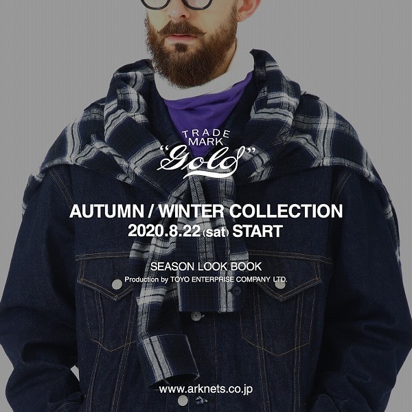 GOLD 2020 AUTUMN / WINTER  START