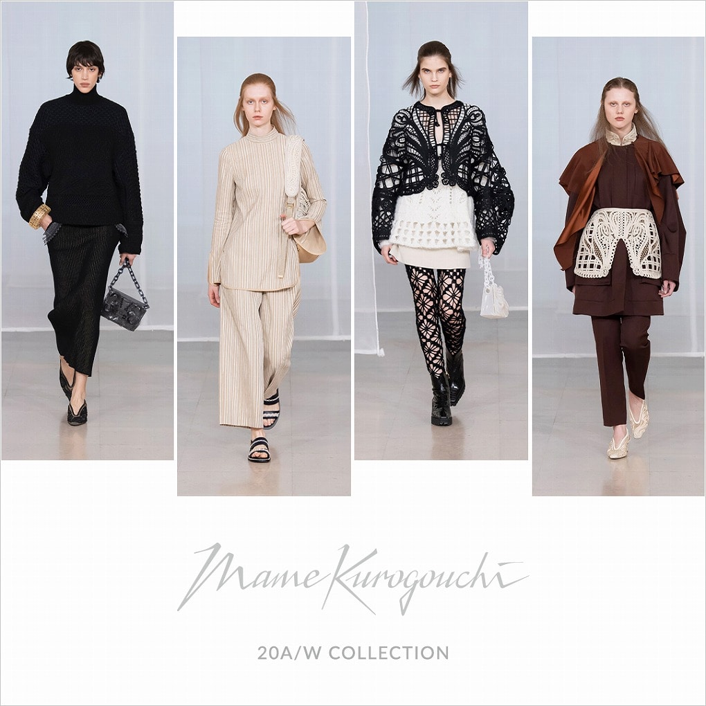 Mame Kurogouchi 20AW COLLECTION