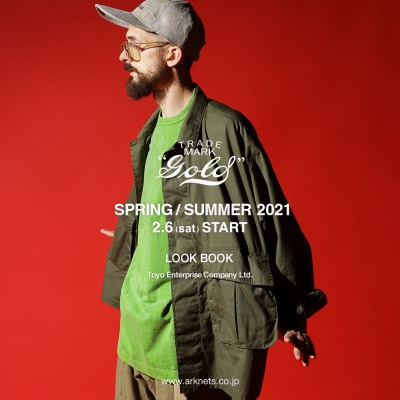 GOLD 2021 SPRING / SUMMER LOOK BOOK