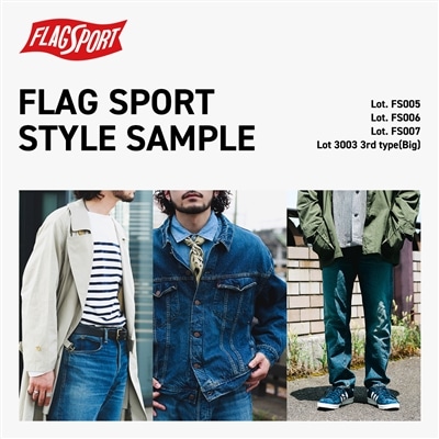 FLAG SPORT STYLE SAMPLE