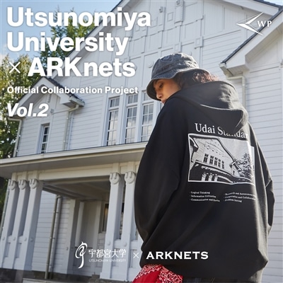 【特集】宇都宮大学 × ARKnets｜Official Collaboration Project Vol.2