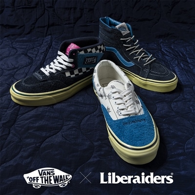 VANSとの注目のコラボレーションシューズ｜VANS × Liberaiders