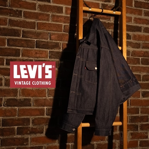 【先行予約】デニムJKTの原点となる506XXの完全復刻モデル｜LEVI'S VINTAGE CLOTHING