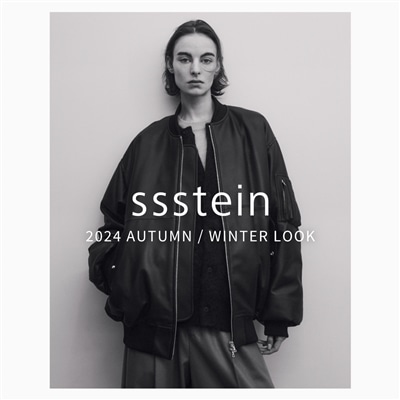 【LOOK】ssstein｜2024 AUTUMN ＆ WINTER COLLECTION