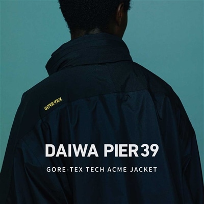 シリアルナンバー入りの100着限定のゴアテックスアウター｜ DAIWA PIER39