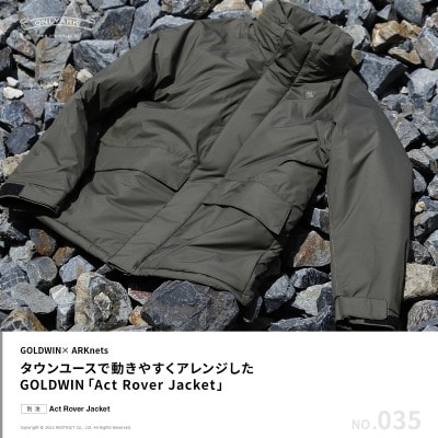【特集】GOLDWIN × ARKnets｜別注 Act Rover Jacket