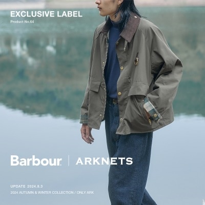 【特集｜先行予約】Barbour × ARKnets｜細かなディテールを追加した別注Spey