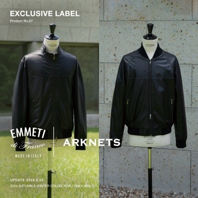 【特集】EMMETI × ARKnets｜卓越した職人技術の詰まったレザージャケット