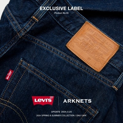 【特集】LEVI'S × ARKnets｜Exclusive 568 STAY LOOSE