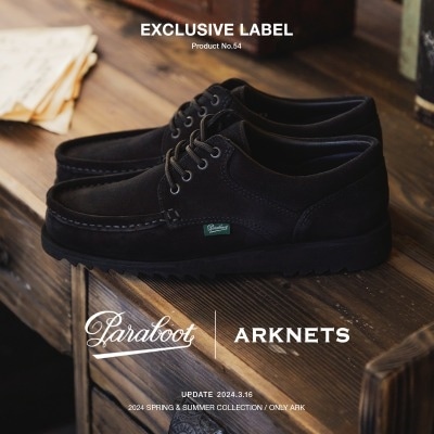 【特集】Paraboot × ARKnets｜別注 THIERS