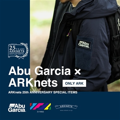 Abu Garcia × is-ness × ARKnets | ONLY ARK ITEMS