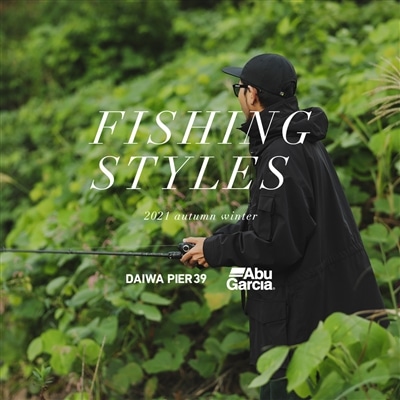 FISHING STYLES