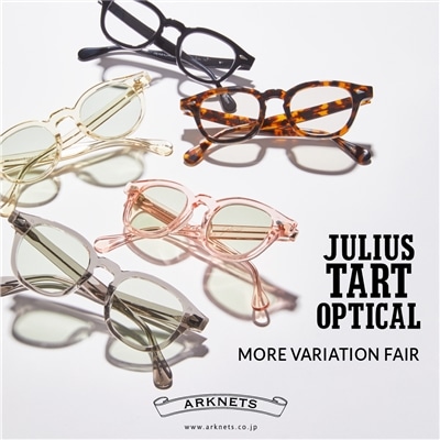 【店舗】JULIUS TART OPTICAL｜MORE VARIATION FAIR開催のお知らせ