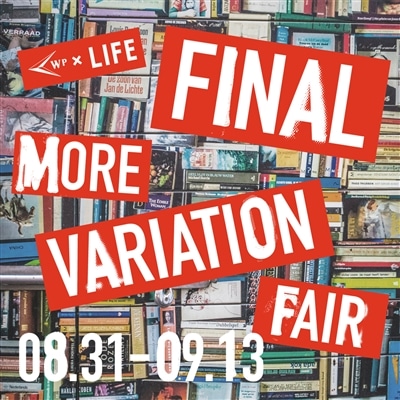 【店舗＆EC】WP×LIFE｜COLLABORATION FINAL MORE VARIATION FAIR 開催のお知らせ