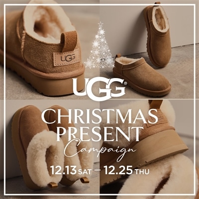 【店舗】UGG｜クリスマスプレゼント キャンペーン 開催のお知らせ