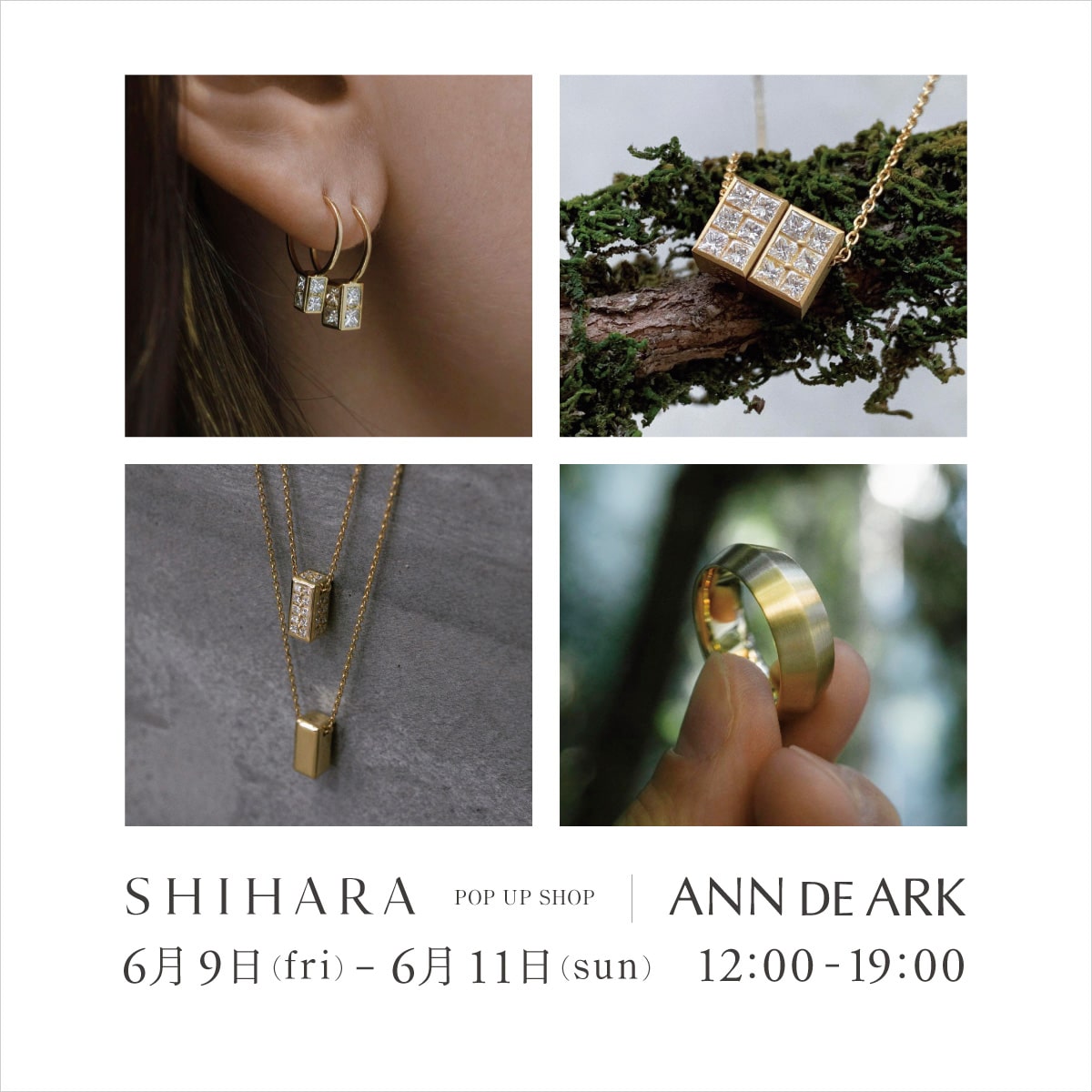 【店舗】SHIHARA｜POP UP SHOP開催のお知らせ