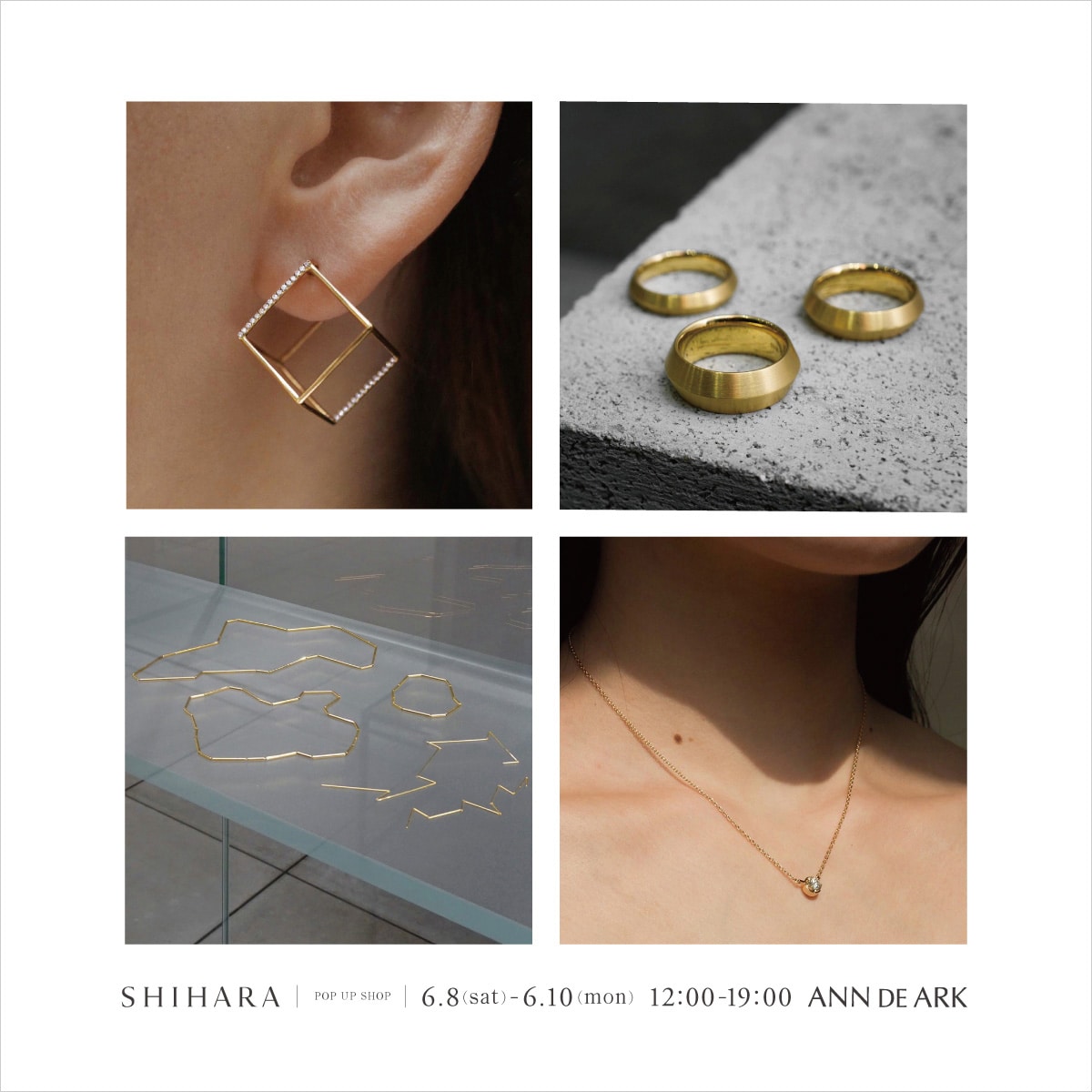 《 SHIHARA 》ORDER FAIR 開催のお知らせ