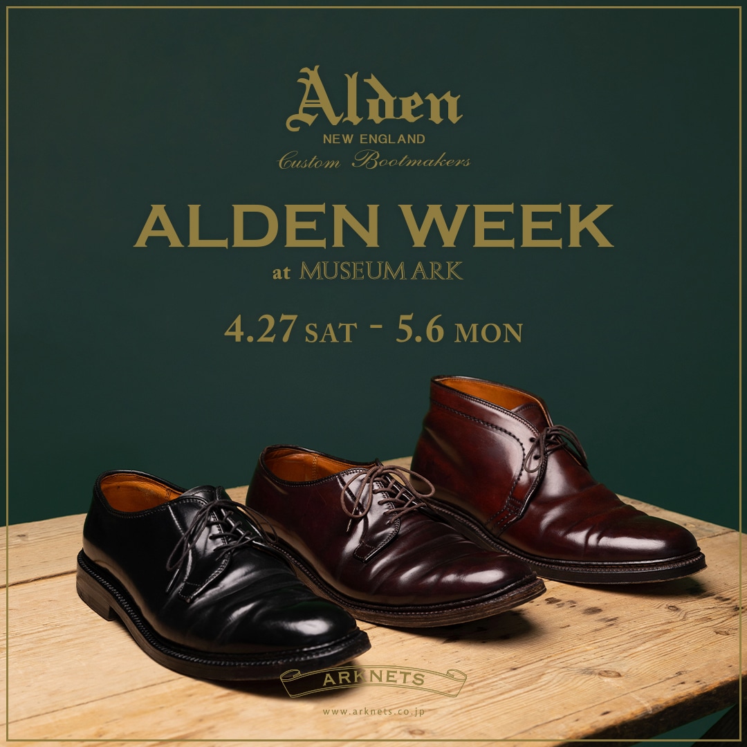 【店舗】Alden｜Alden Week 開催のお知らせ