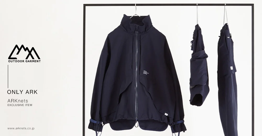 COMFY OUTDOOR GARMENT