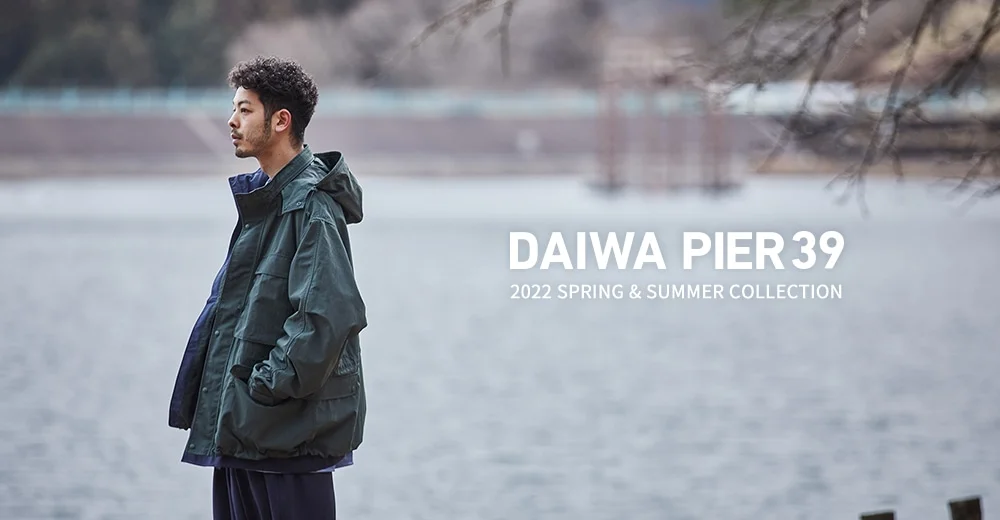 daiwapier39