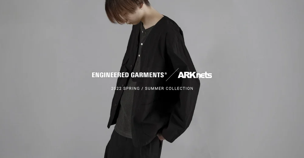 ENGINEERED GARMENTS