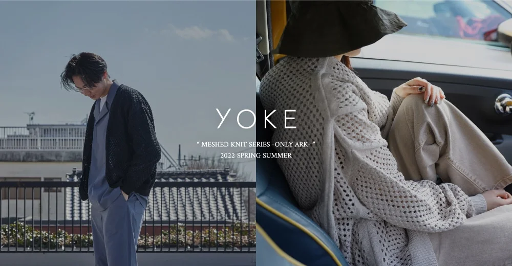 YOKE別注