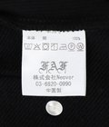 Stella (Zip up Hoodie)