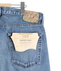 SUPER DAD’S DENIM PANTS