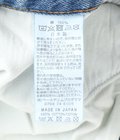 SUPER DAD’S DENIM PANTS
