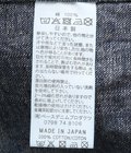 40’s COVERALL
