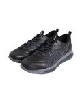 GEL-QUANTUM 360 VIII UTILITY