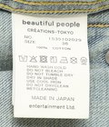 【レディース】selvedgedenim square big blouson vintage