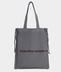 【レディース】brushed logo gathering bag