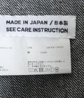 18-13B デニムジャケット -BLACK-