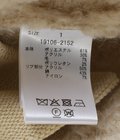 【レディース】BI COLOR SHAGGY KNIT CARDIGAN