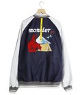 SATET JACKET