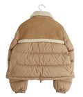 【レディース】AURORE JACKET -オーロラ-