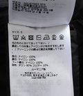 【レディース】FELIGULE JACKET -フェリグール-