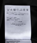 【レディース】WETE JACKET -ウェテ-
