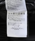 【レディース】MORNAS JACKET -モルナス-