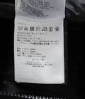 【レディース】SUYENNE LONG PARKA -スイエンヌ-