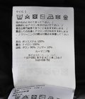 CARAMANTRAN SHIRT JACKET -カラマントラン-