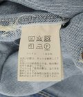【予約】RECYCLED WASTE SUVIN COTTON YARN 11.5oz. DENIM 5POCKET WIDE PANTS DAMAGED MODEL