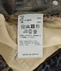 “Straight“ Vintage Denim Pants