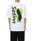 Sure Shot TEE