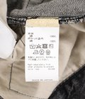 “Straight“ Denim Pants