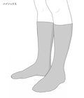 LOGO SOX "LM TIMES"