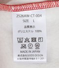 GAME SHIRT PRINT FUR RAGLAN