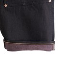 TWISTED HEATHER DENIM PANTS DOUBLE KNEE