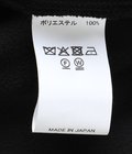 Docking Fleece Jacket